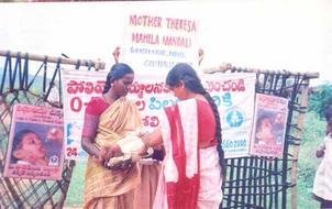 Educate 100 marginalised children in Kadapa