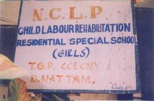Educate 100 marginalised children in Kadapa