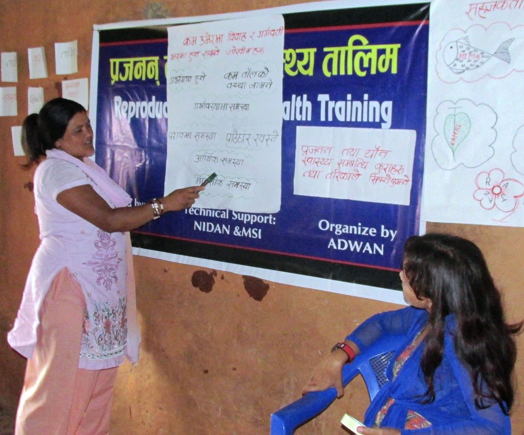 Gairung Workshop
