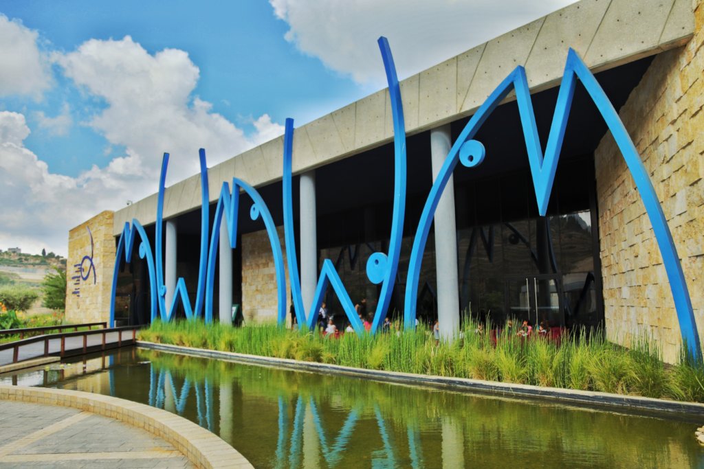 You Can Save Israel's Unique Aquatic Habitats!