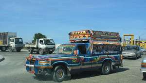 Your donations will buy a vehicle like this one