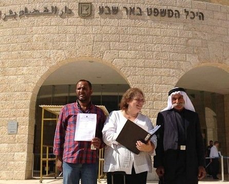 Help thousands of Bedouin stop home demolitions