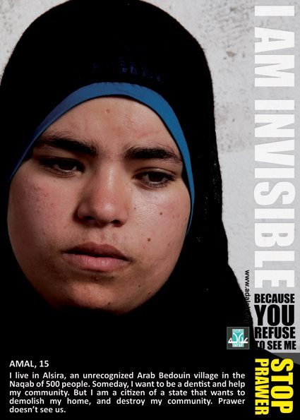 Help thousands of Bedouin stop home demolitions