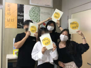 NK students and staff with published policy report