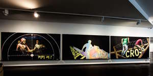 Stop; No Freedom; Cross by 3 North Korean students