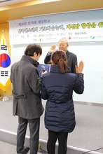 Commencement ceremony