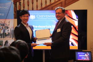 Sungju receives UK government scholarship
