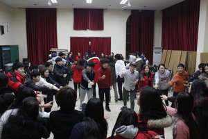 North and South Korean students together