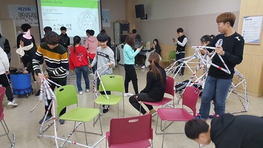 Learning Freedom: Help Educate North Korean Youth