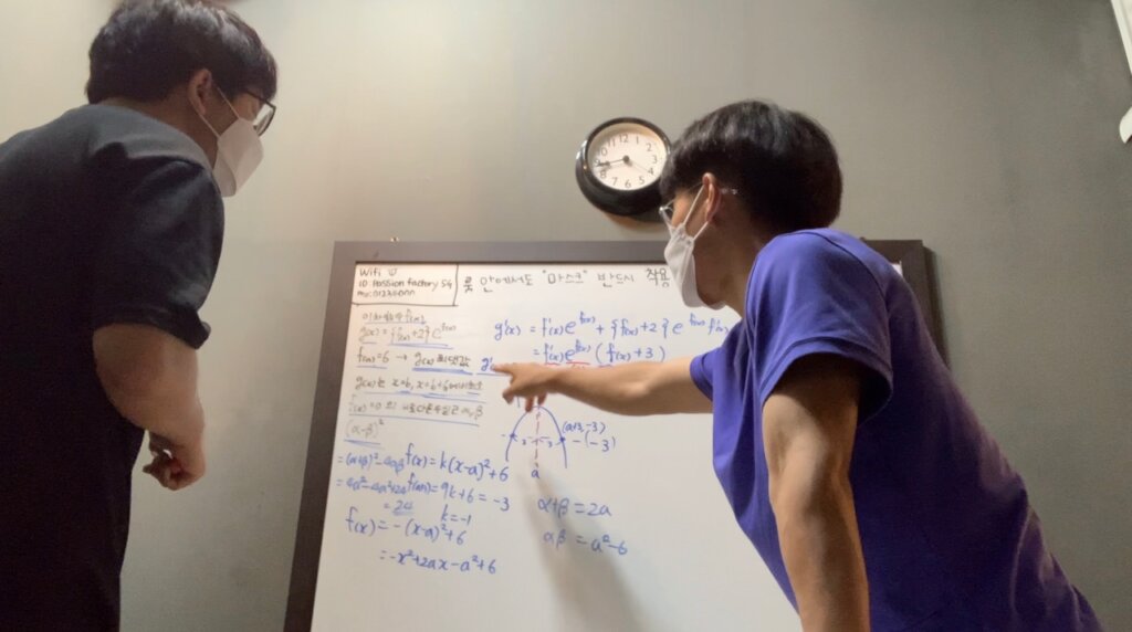 Learning Freedom: Help Educate North Korean Youth