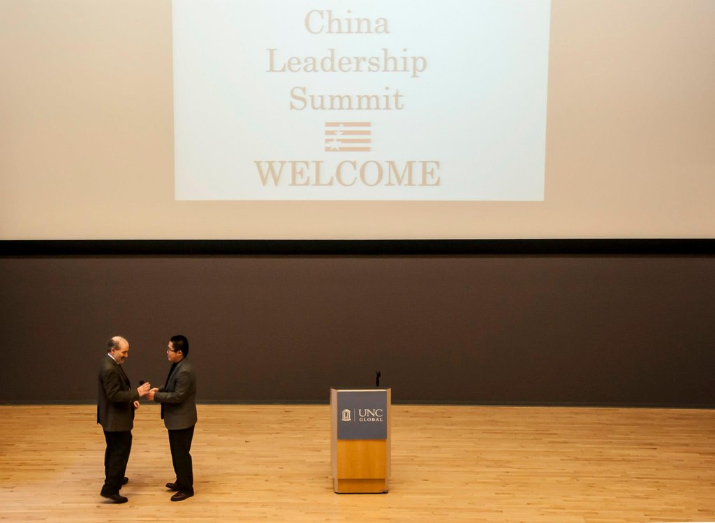 China Leadership Summit