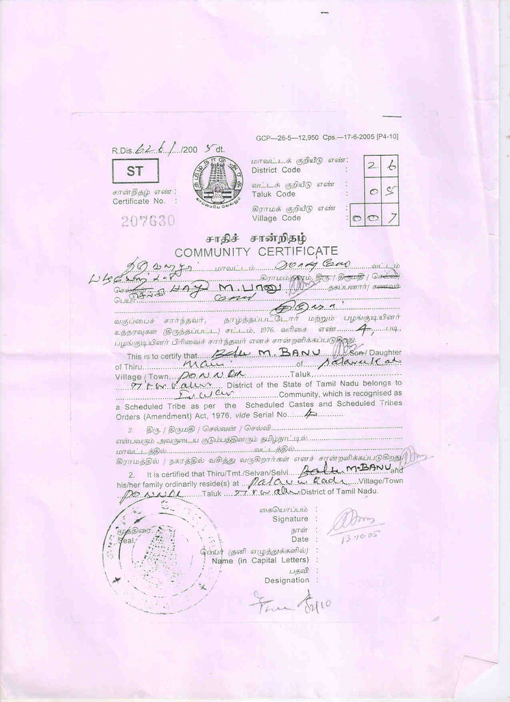 HELP MERITORIOUS TRIBAL GIRL STUDY MASTER DEGREE