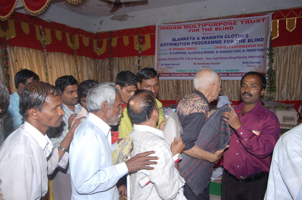 HOSTEL & SCHOOL FOR BLIND GIRLS & CHILDRENS