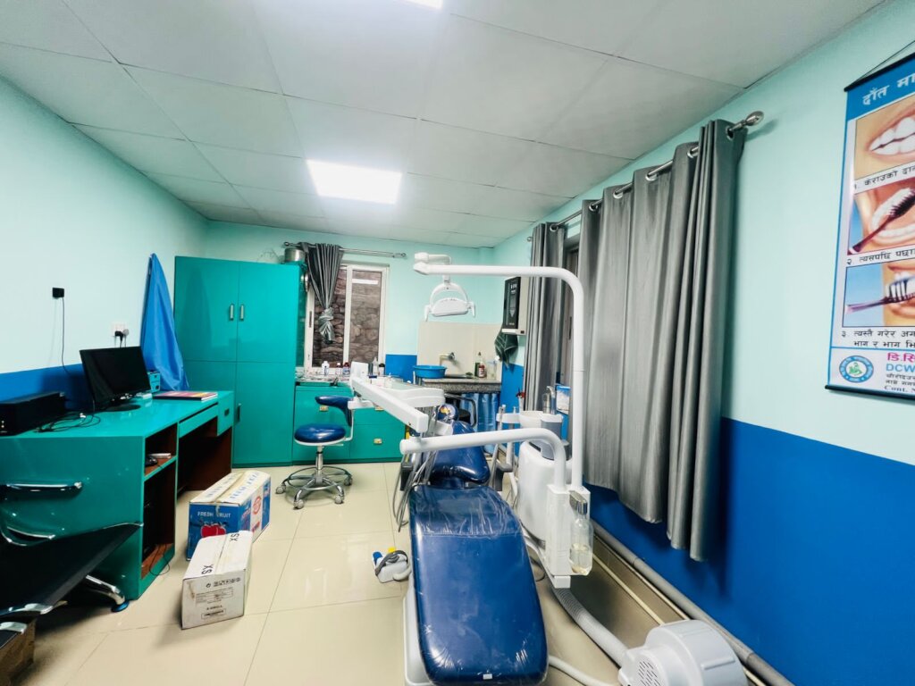 Dental Ward