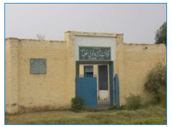 Primary School in potential new partner village