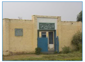 Primary School in potential new partner village