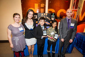 Application Inventors Apprenticeship