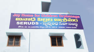 seruds children orphanage located kurnool andhra