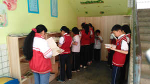 children reading