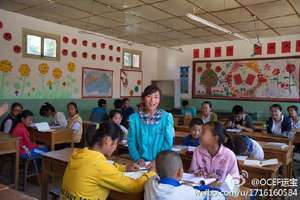 Students at Chaimen Middle School