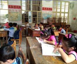 Children doing homework