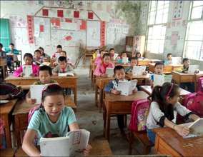 children in daily reading class