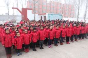 Students of Nancun Elementary School with New Wear