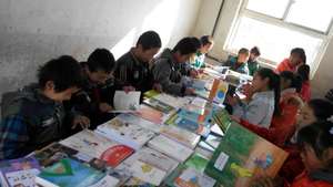 Moguanyu Elementary School, Jingle, Shanxi