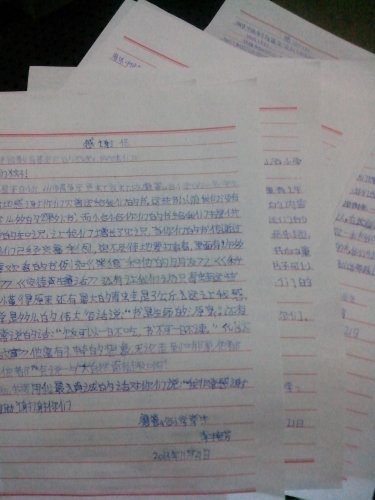 Some children's thank you letters