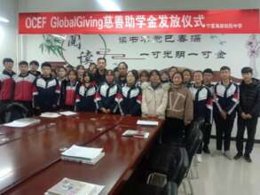 Haiyuan Huimin High School in Ningxia