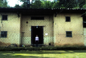 House of Student L, Suichuan, Jiangxi