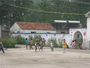 school ground