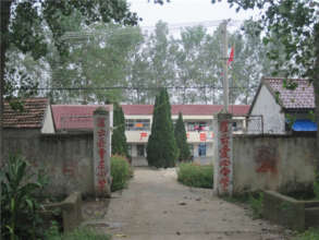 Caozhuang school entrance