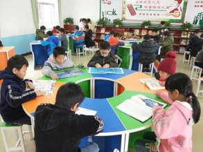 children in the new reading room