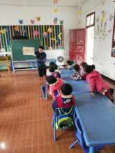Kindergarten