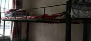 old dorm beds