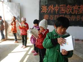 Library Program