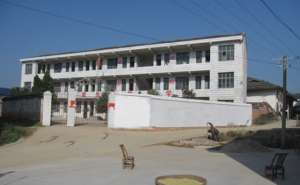 Donggang Elementary School