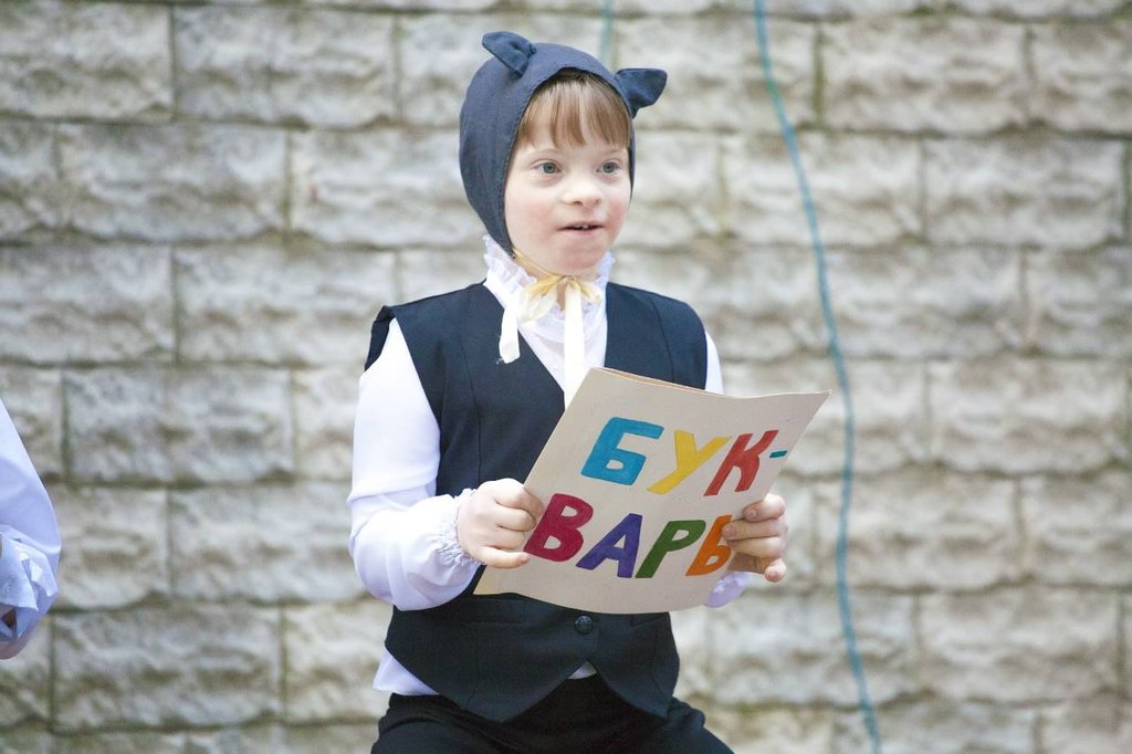 Let's help special needs orphans to get knowledge