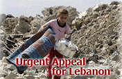 Urgent Appeal for Emergency Relief in Lebanon
