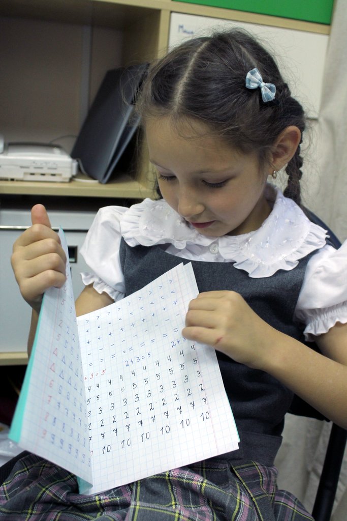 Help adopted kids with special needs get education