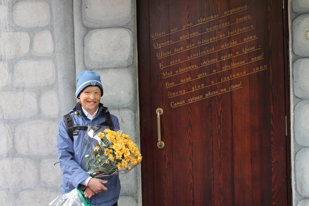 Help adopted kids with special needs get education