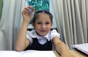 Help adopted kids with special needs get education