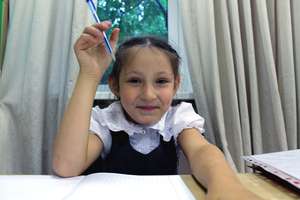 Help adopted kids with special needs get education
