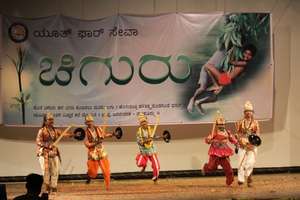 Pic of a Dance Group
