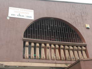 The Sexual Violence Crisis Center