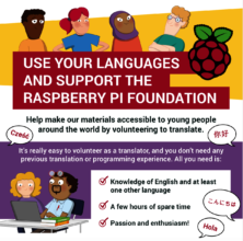 Translation Project call for volunteers
