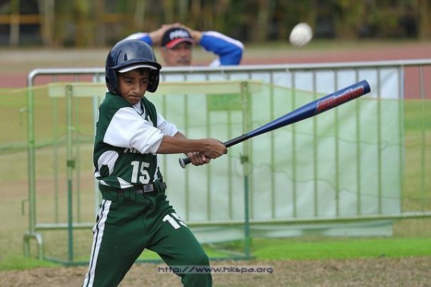 Growing Baseball for Children in Pakistan