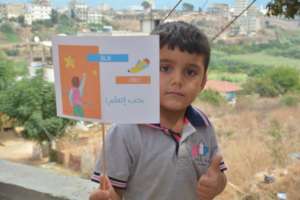 Promoting Education