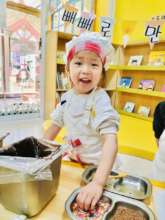 Gabby enjoying cooking class at preschool!